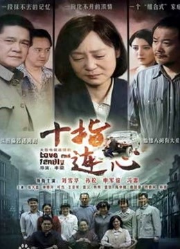 推特福利姬超嫩白虎萝莉『DTALI徐爱丽』小母狗终极调教1080p [38p3v1.4g]